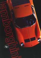 Lamborghini Miura SV Brochure pg. 1